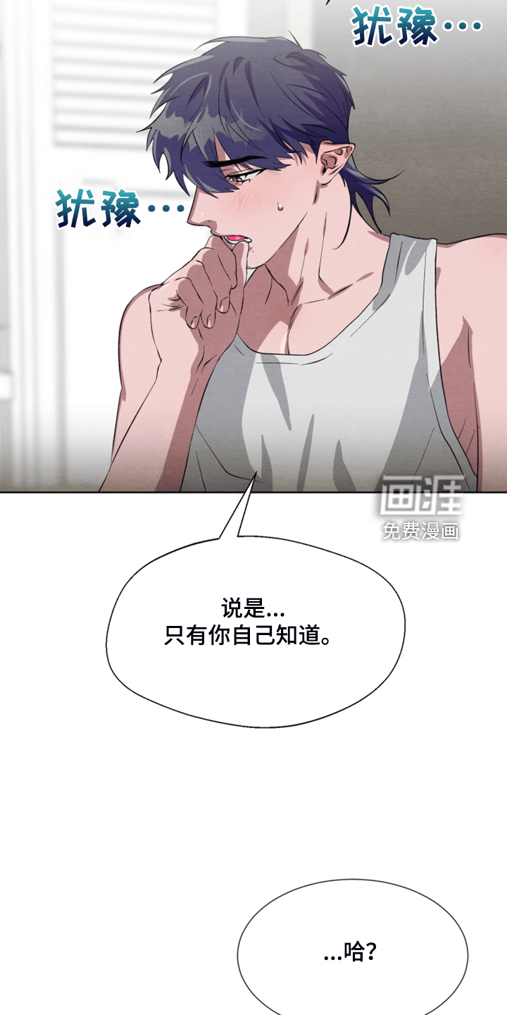 第45话30
