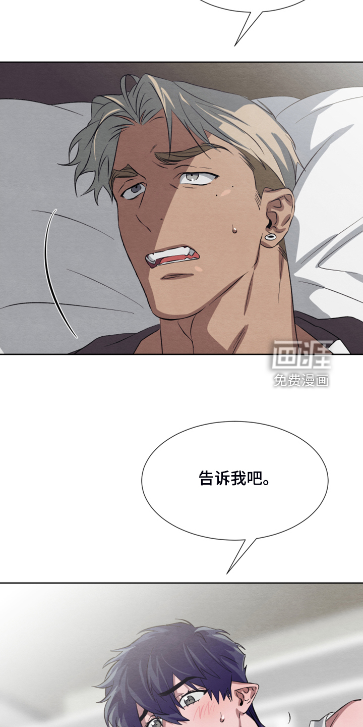 第45话31
