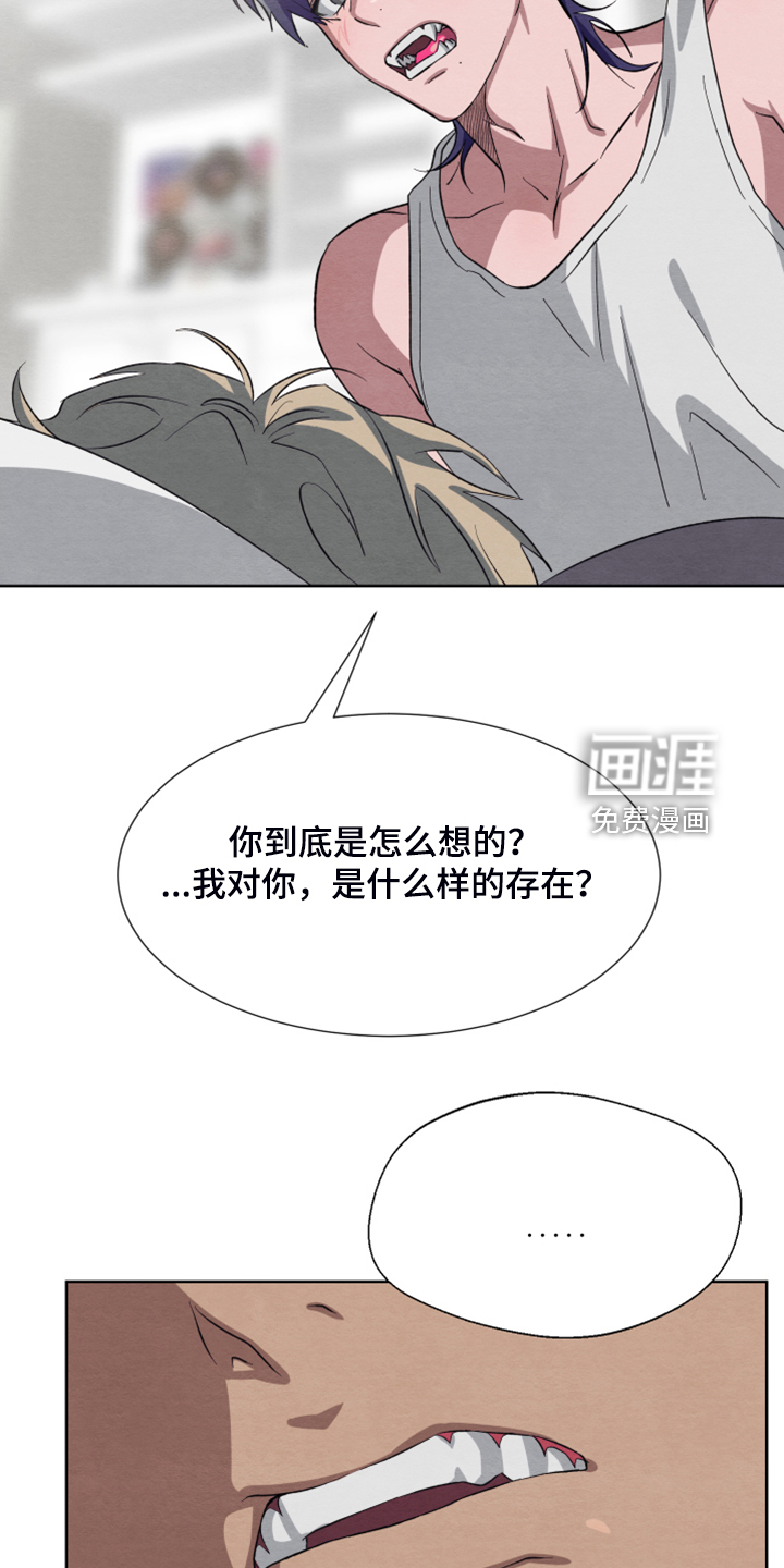 第45话32