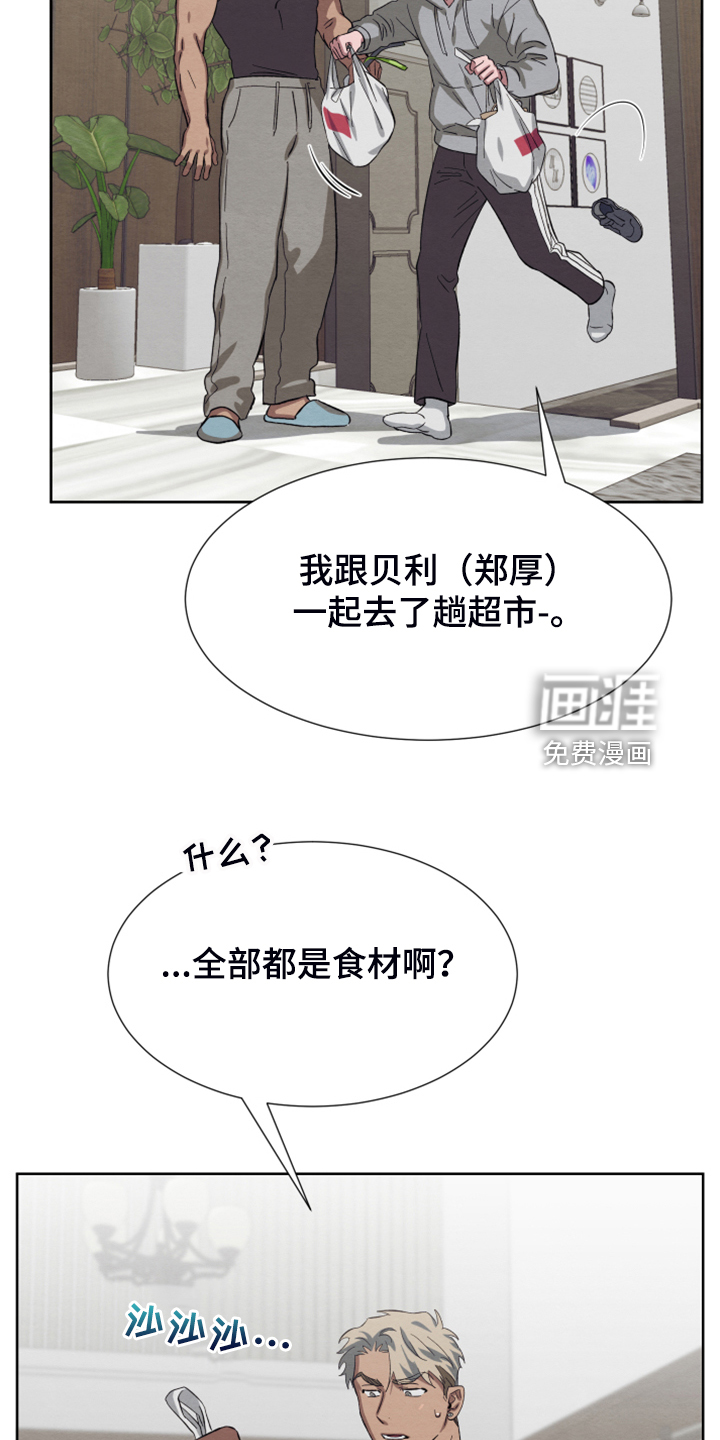 第44话1