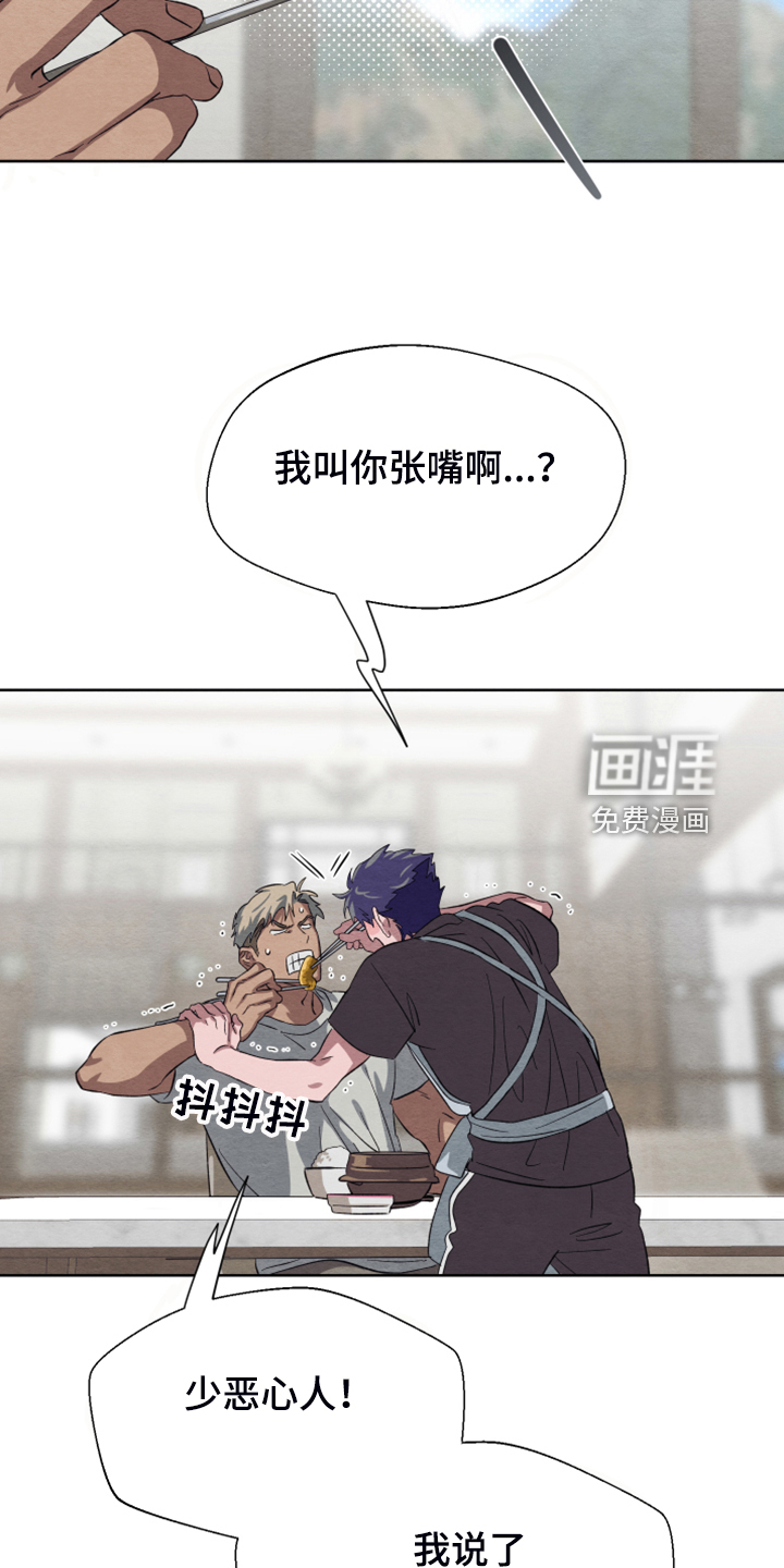 第44话15