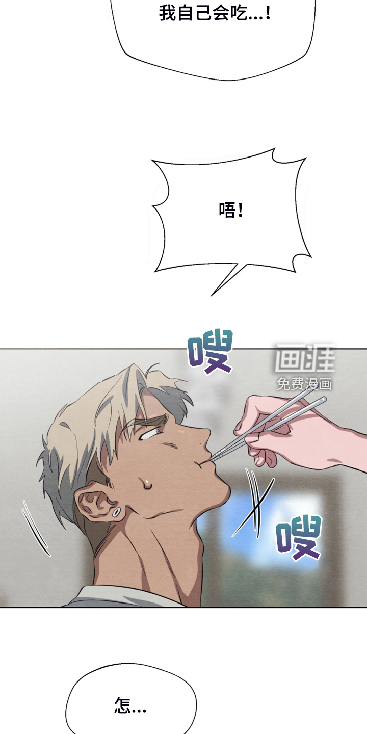 第44话16