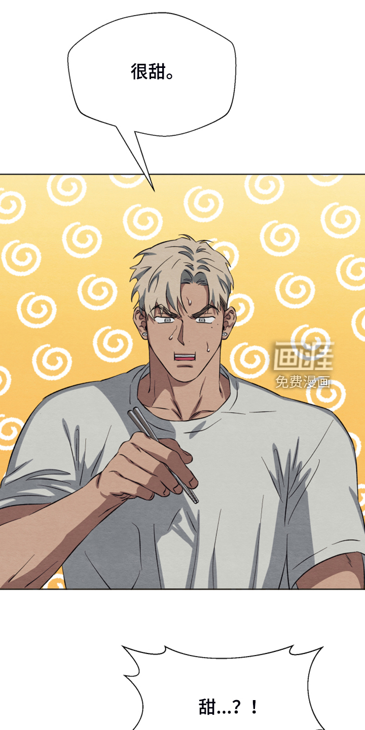 第44话18