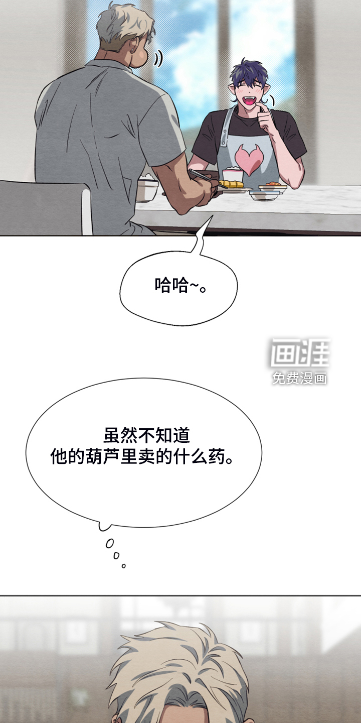 第44话21