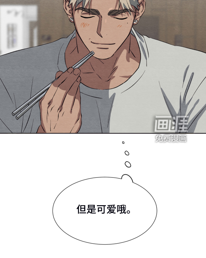 第44话22