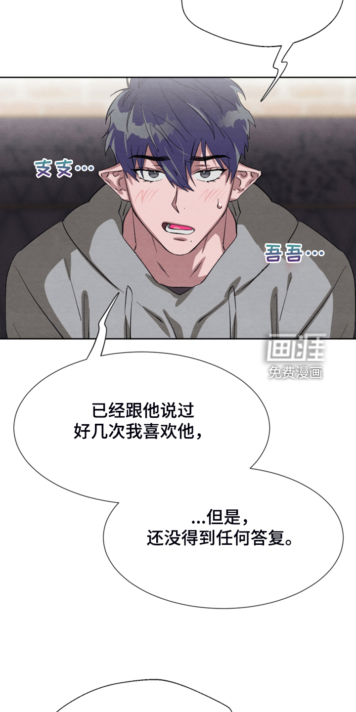 第43话12