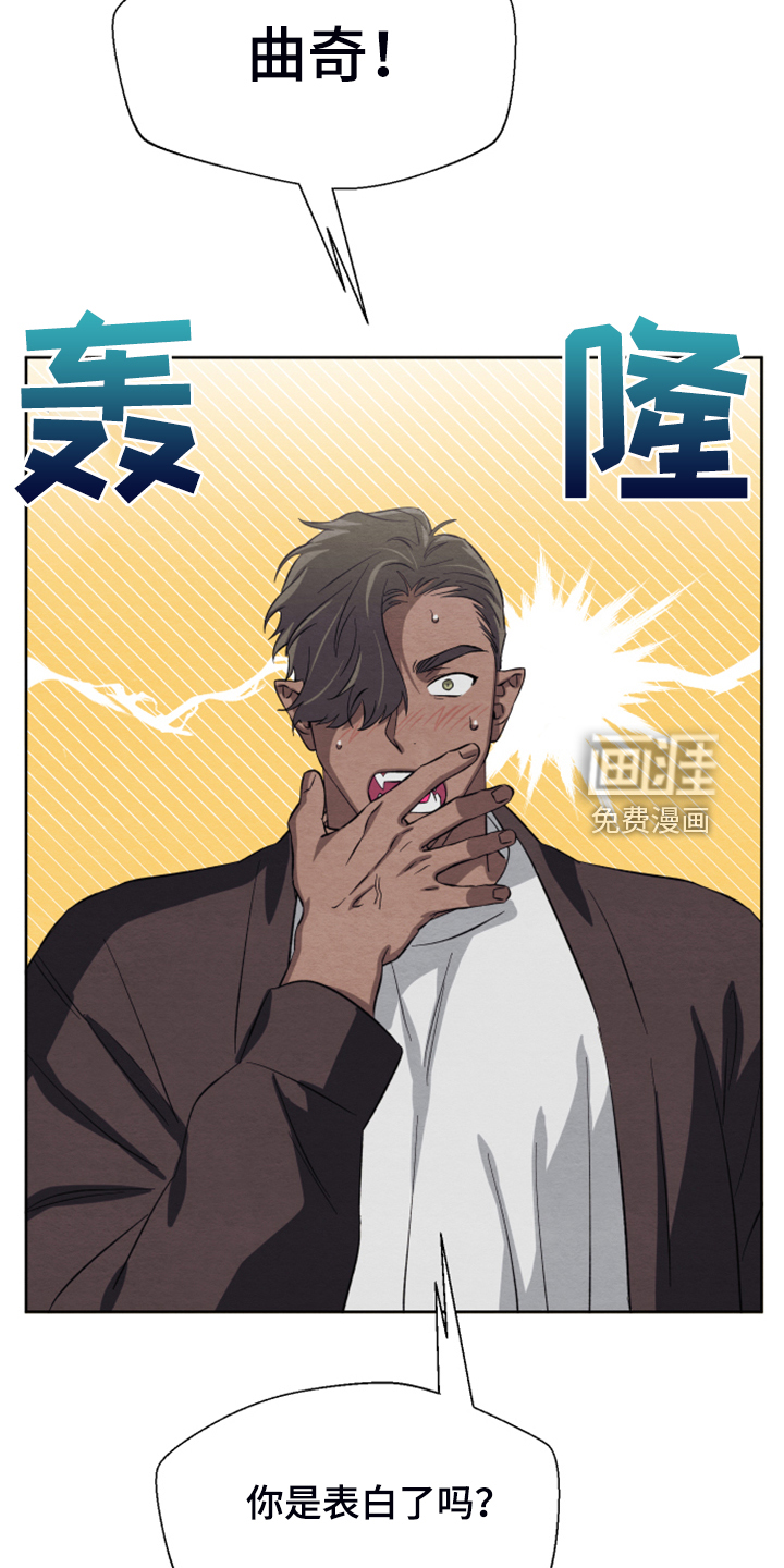 第43话13