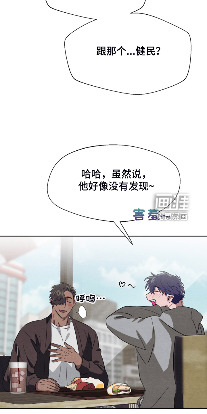 第43话14