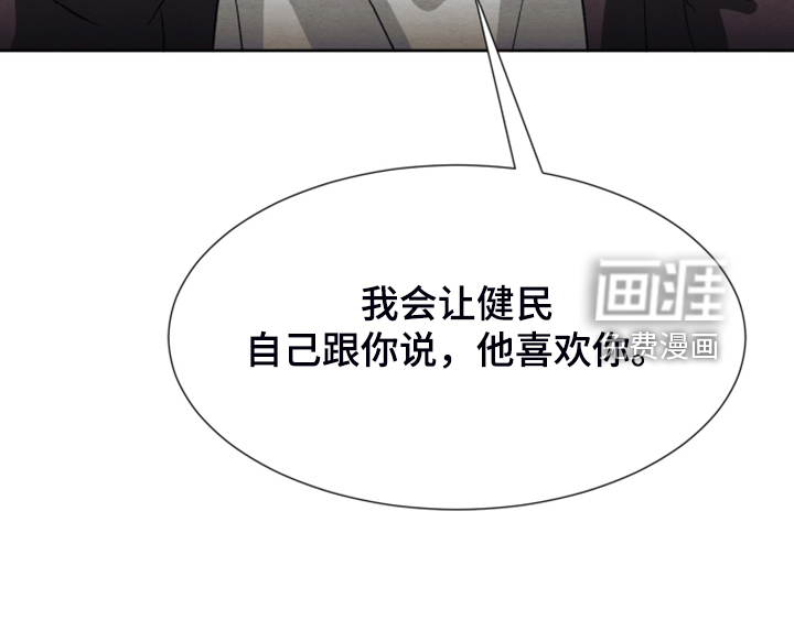 第43话18