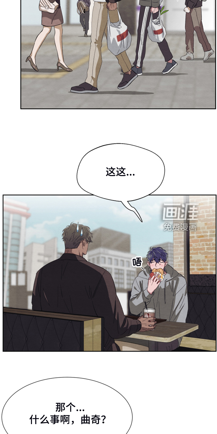 第43话2