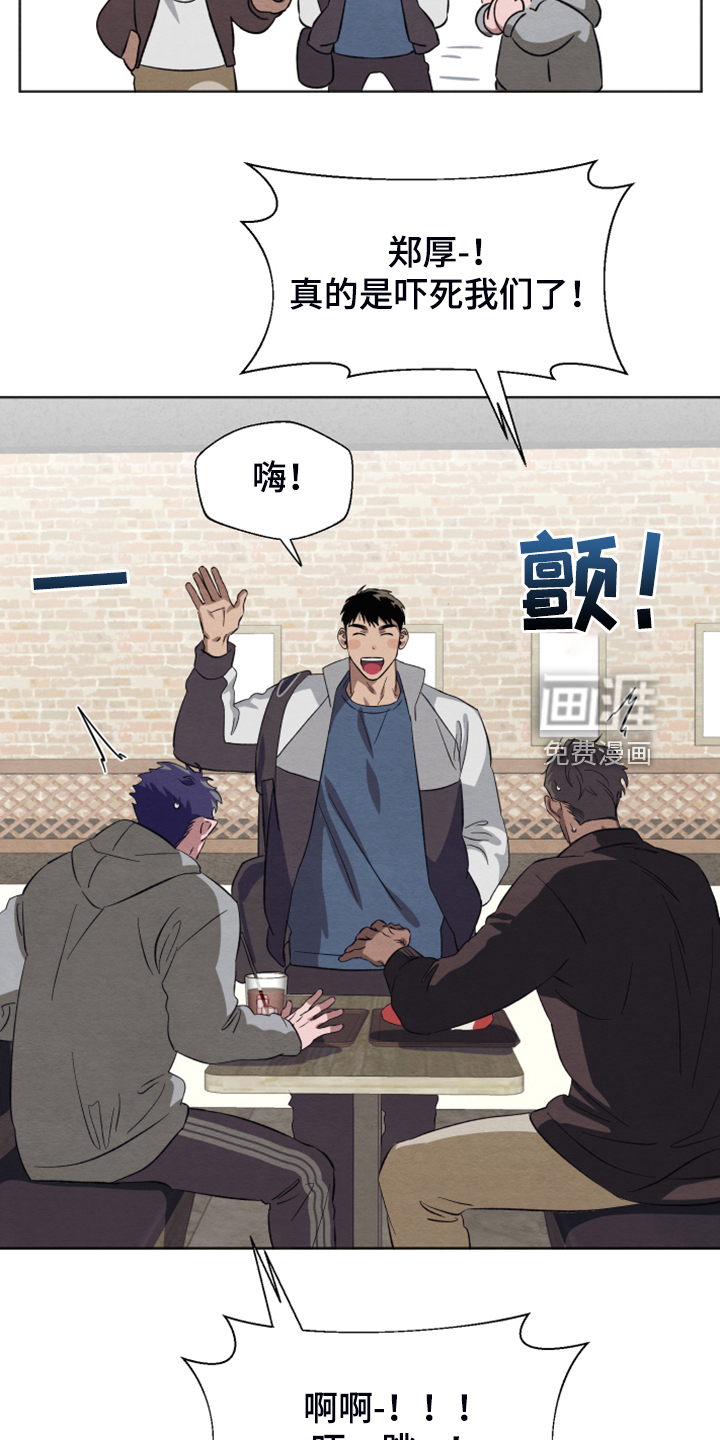 第43话21