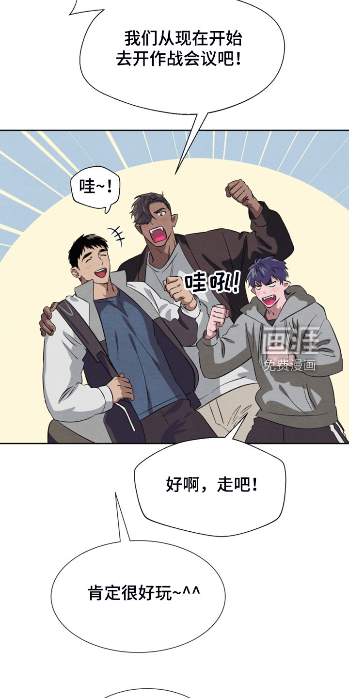 第43话24