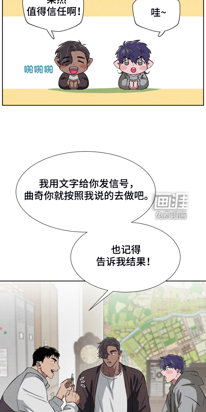 第43话27