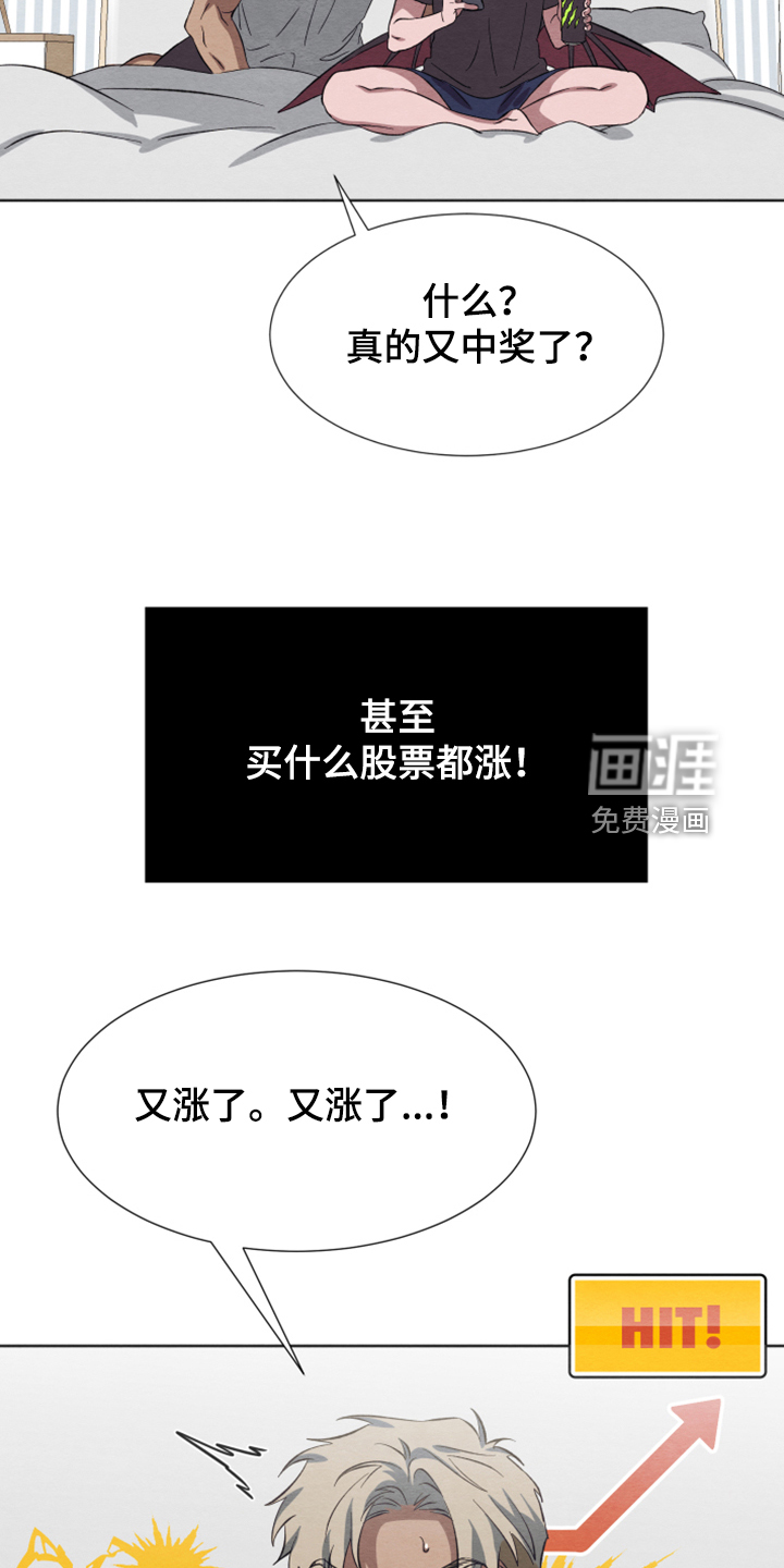 第43话33
