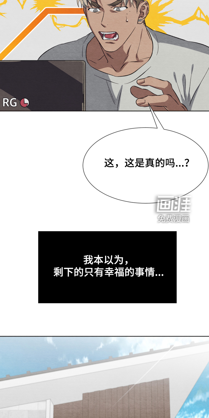 第43话34