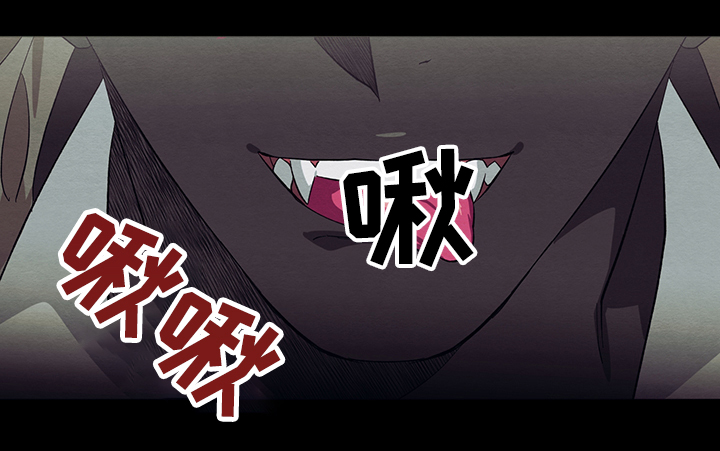 第26话12