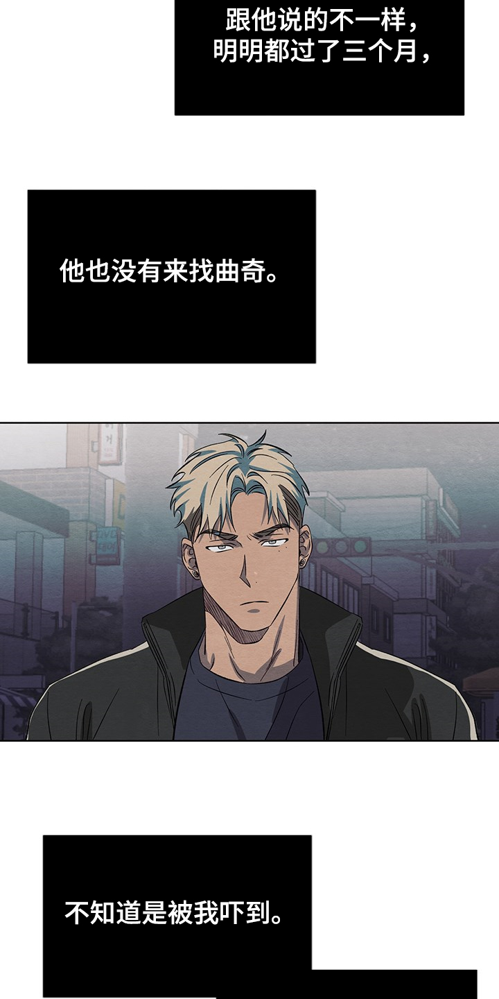 第20话1