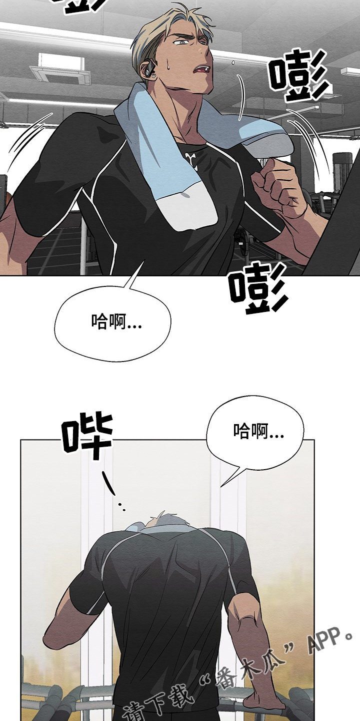 第20话4