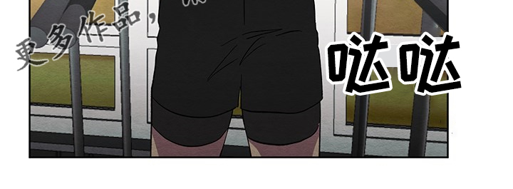 第20话5