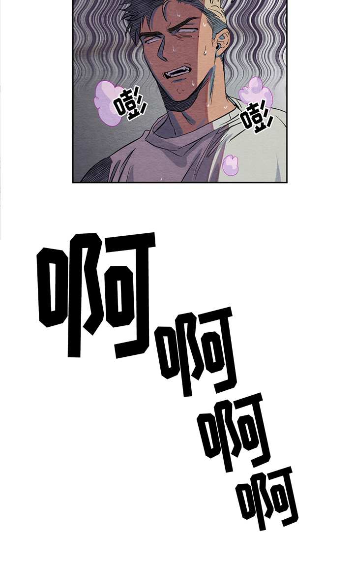 第2话9