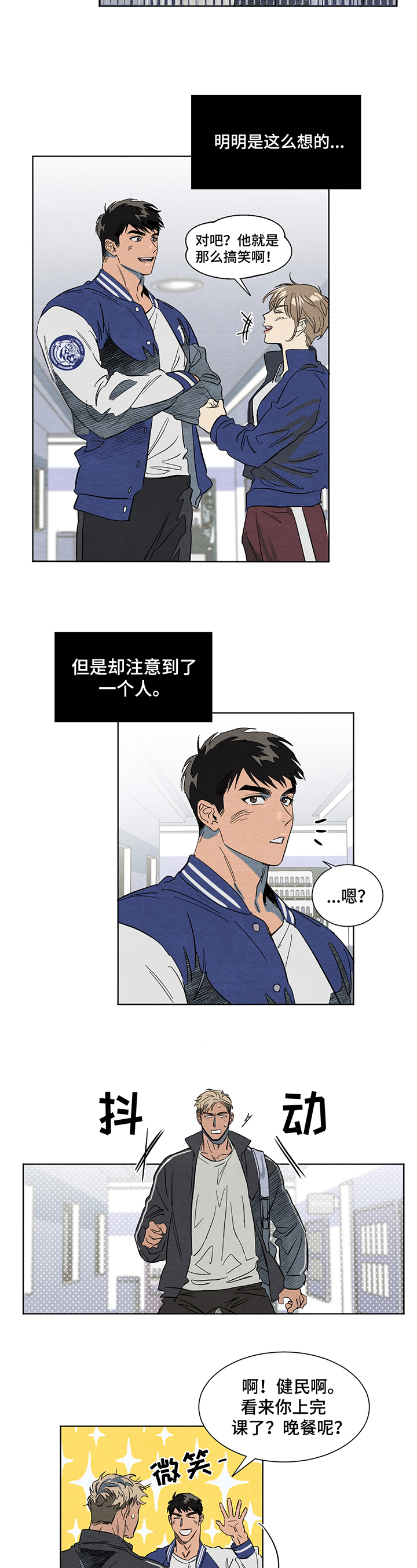 第1话1