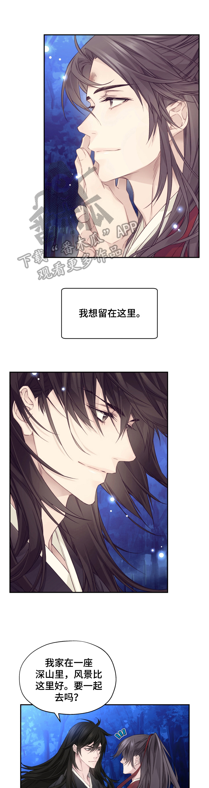 第14话0