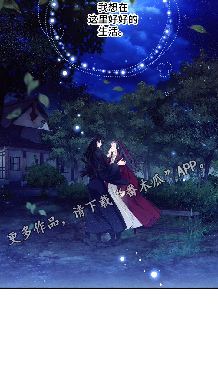 第13话12