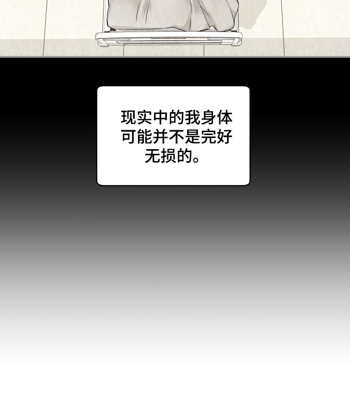 第13话9
