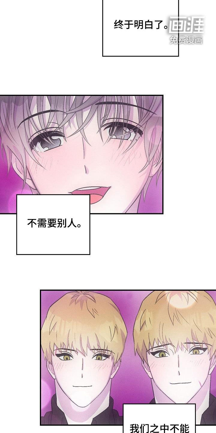 第13话15