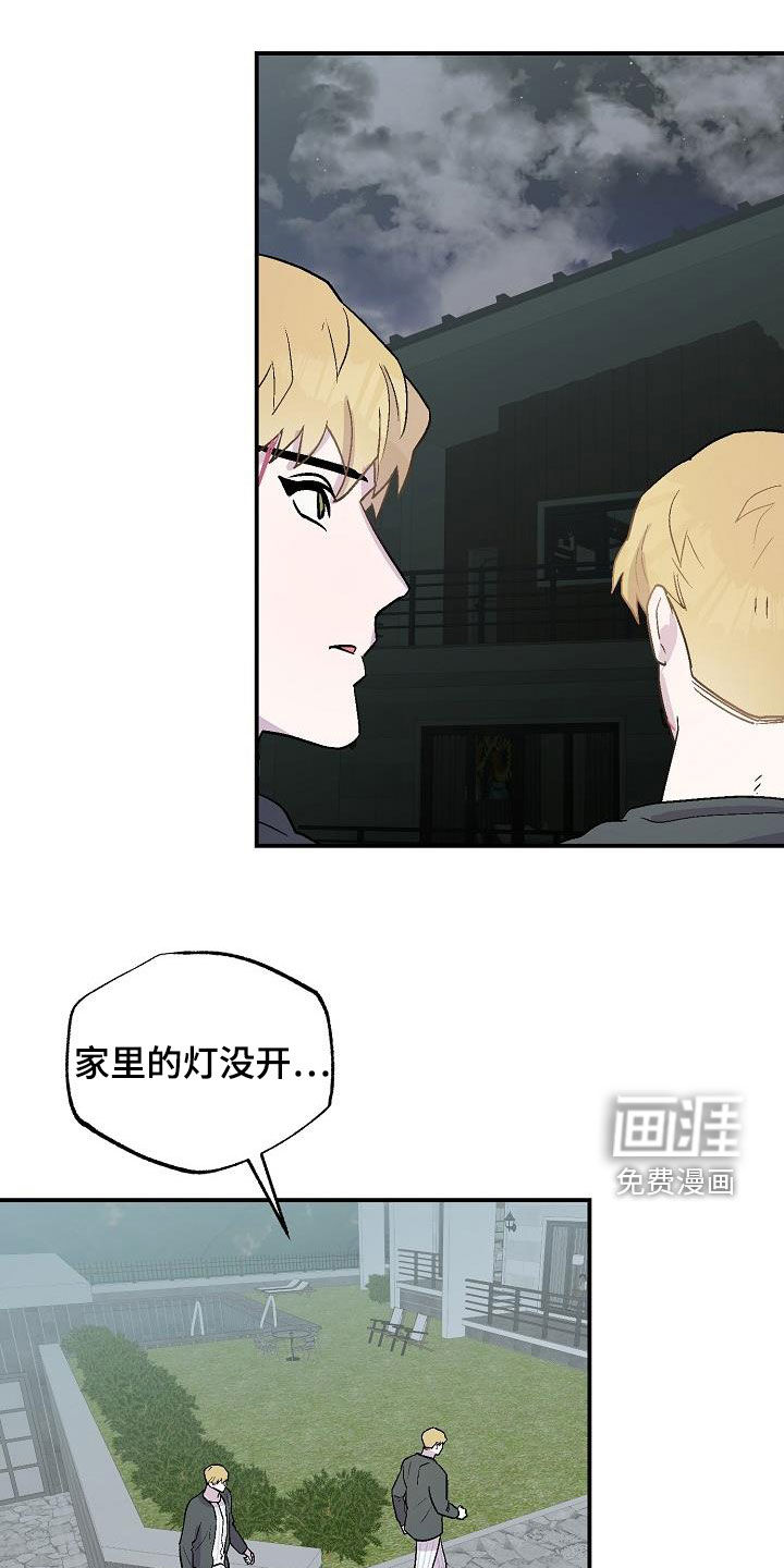 第12话15