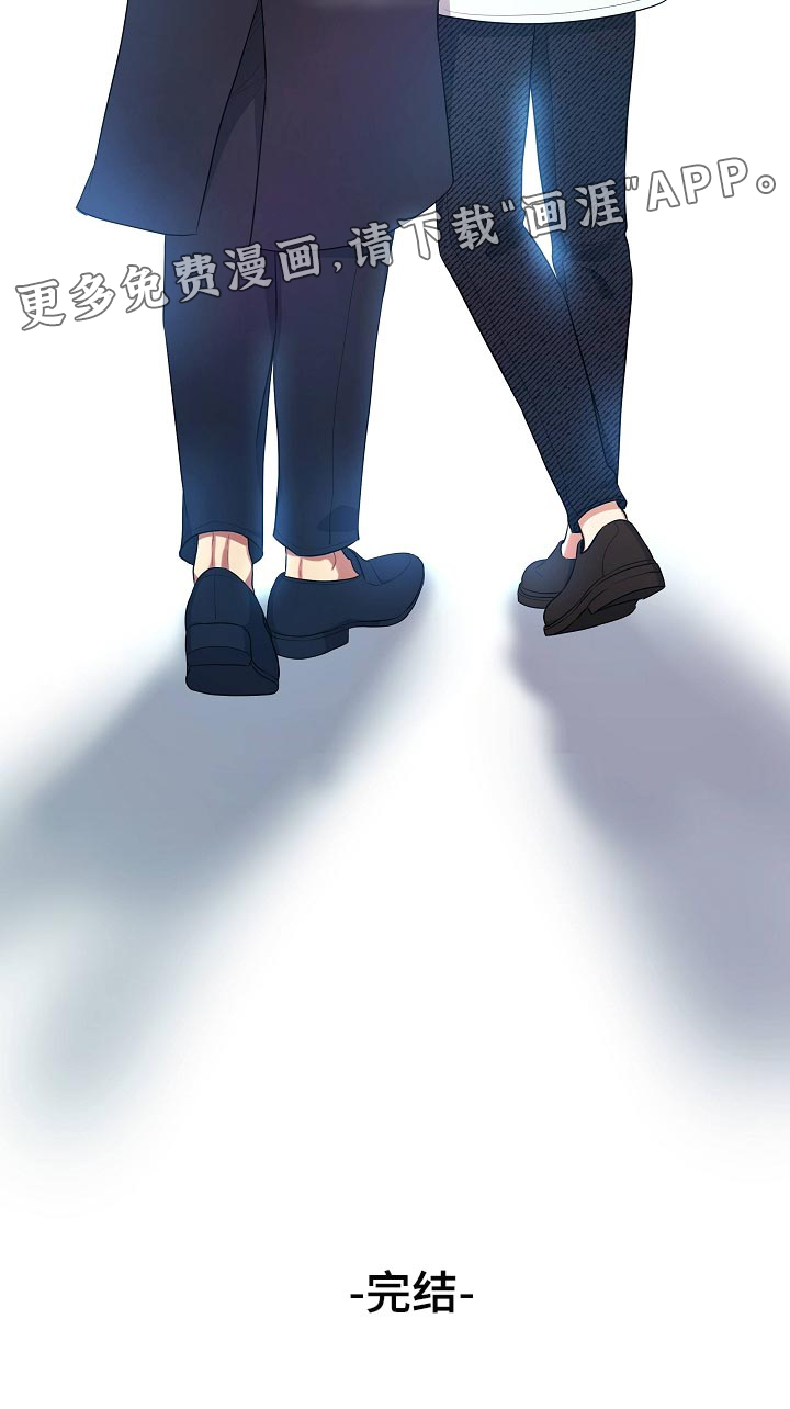 第88话24