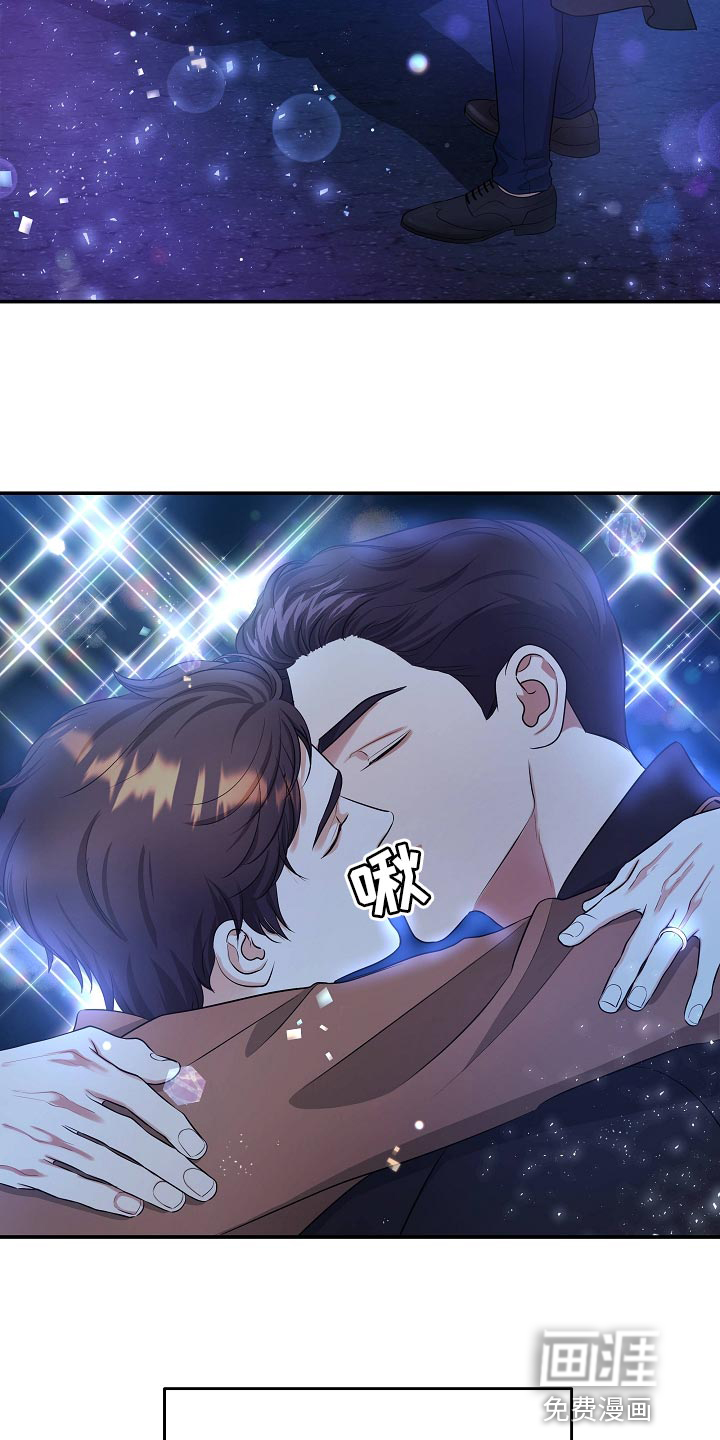 第88话9