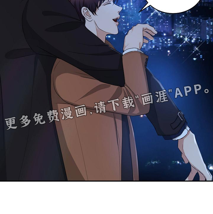 第87话28