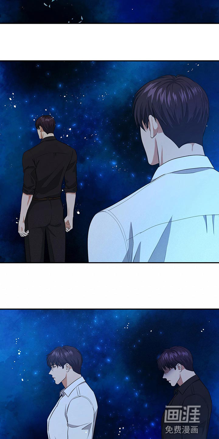 第86话29