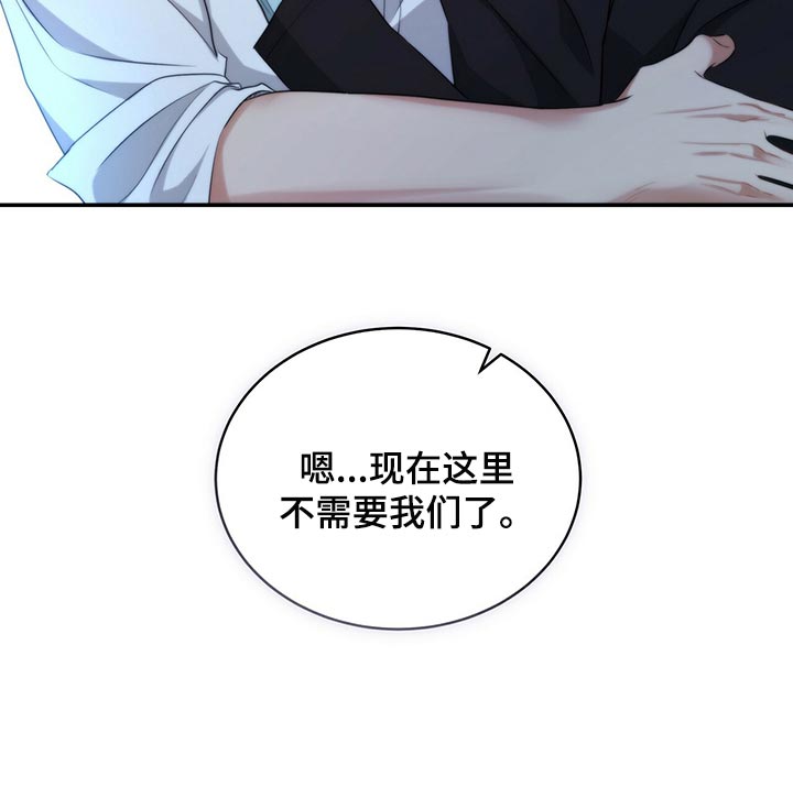 第86话40