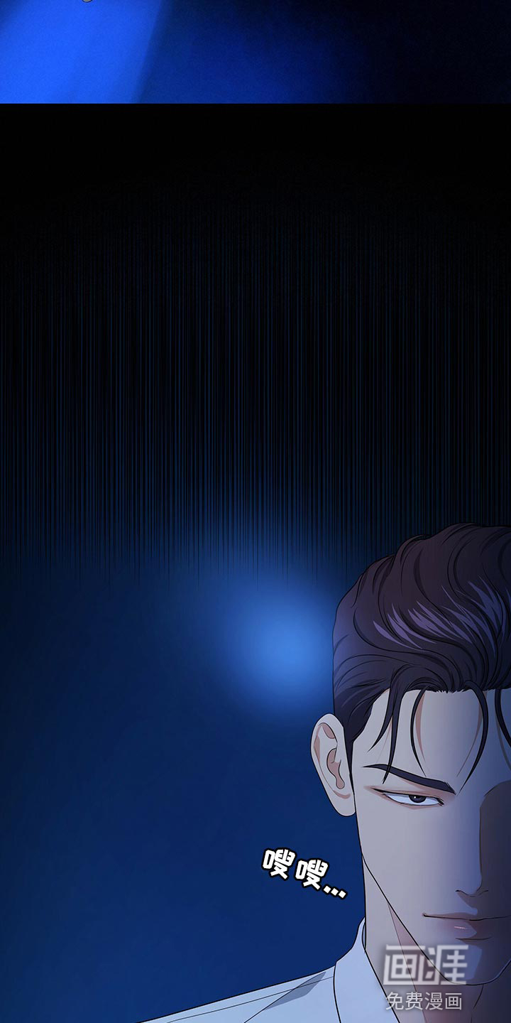 第84话30