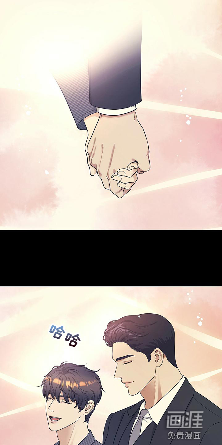 第83话0