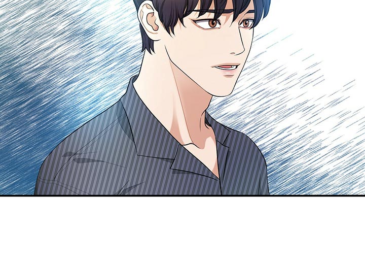 第83话12