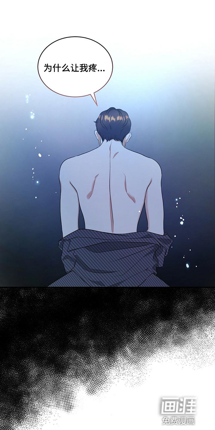 第82话0