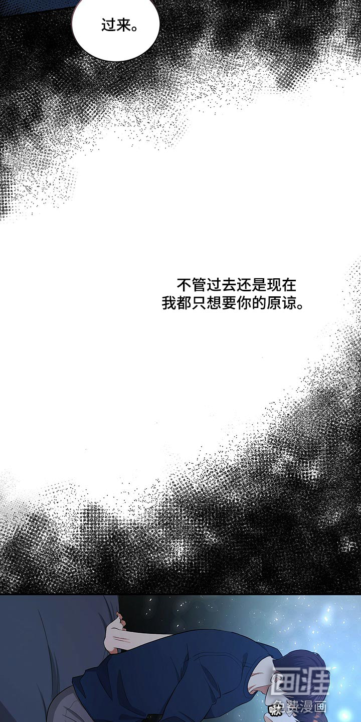 第82话2