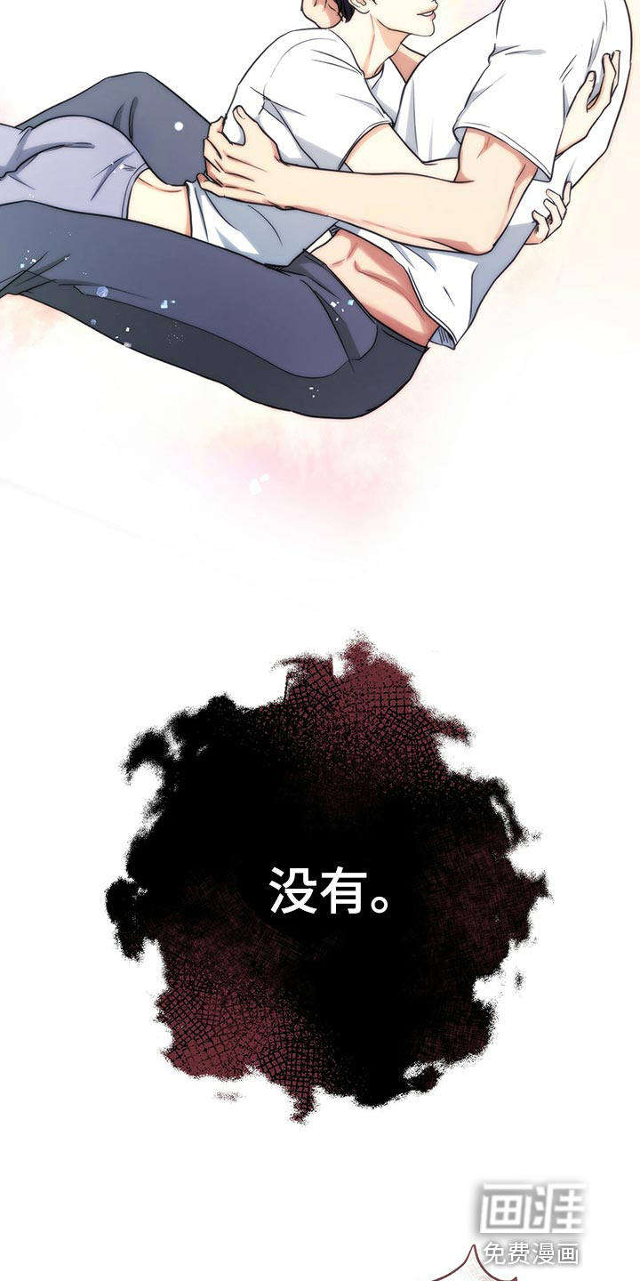 第82话27