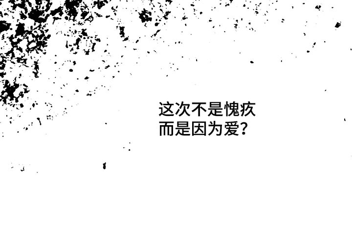 第82话31