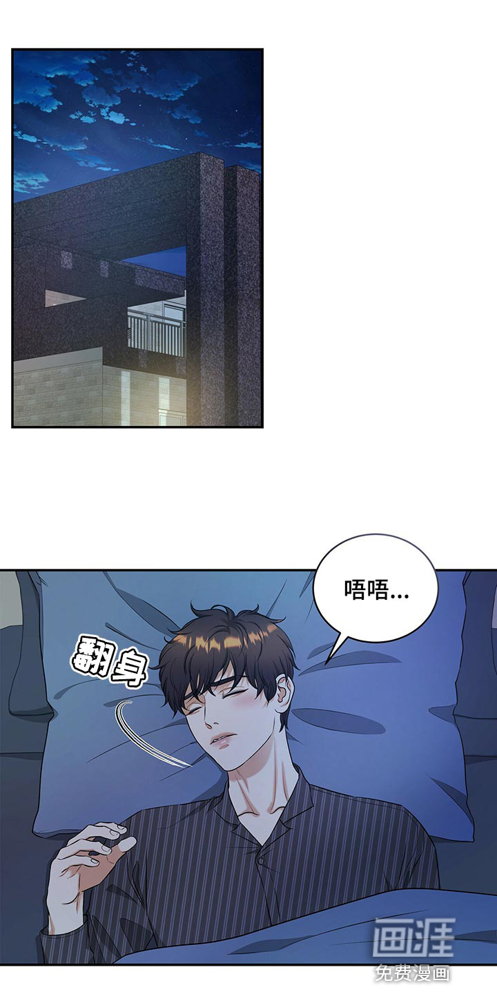 第81话0