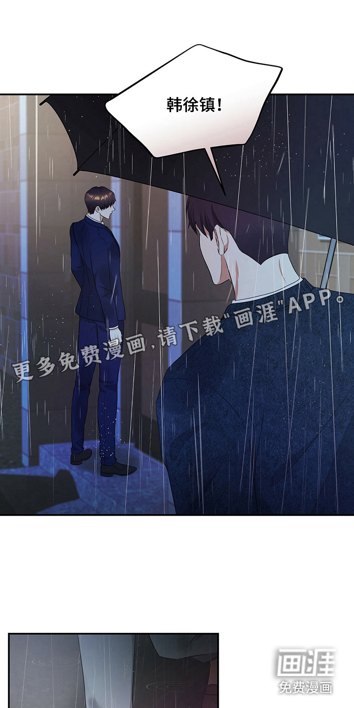 第80话0