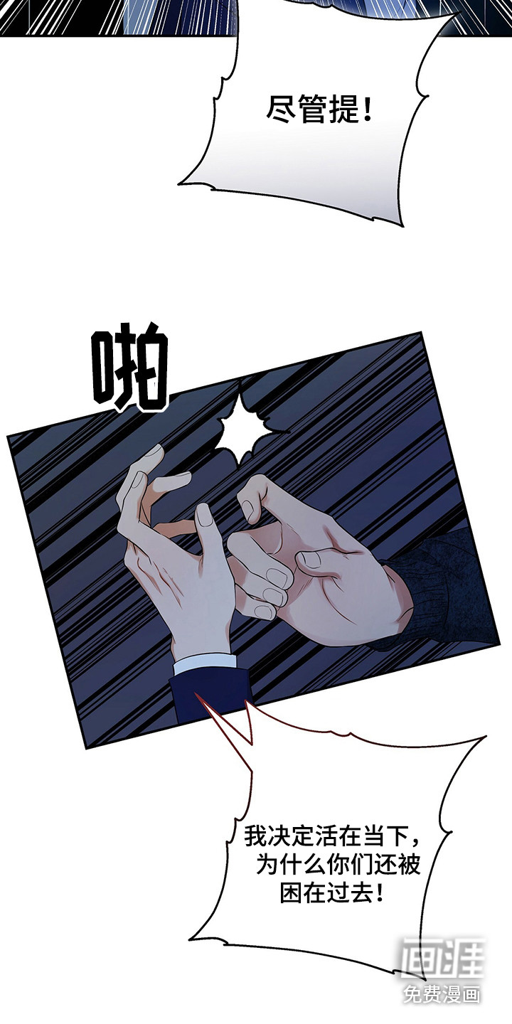 第80话13