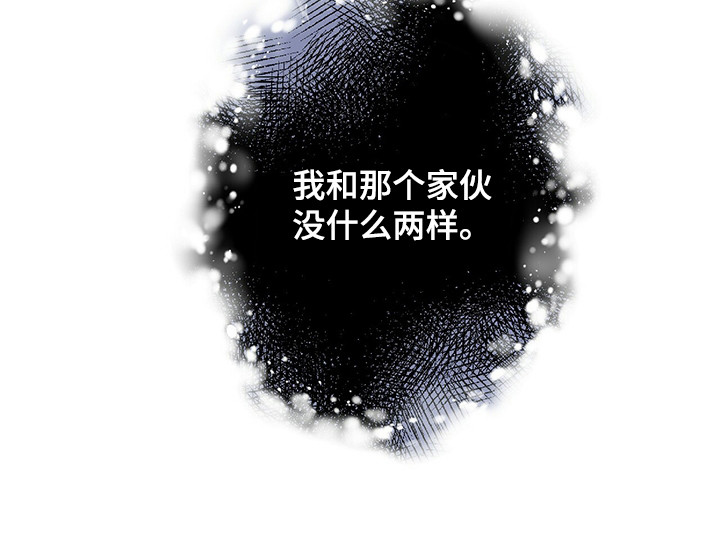 第80话25
