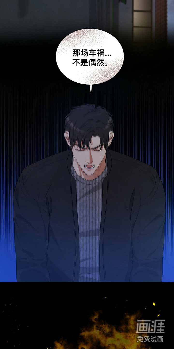 第79话1