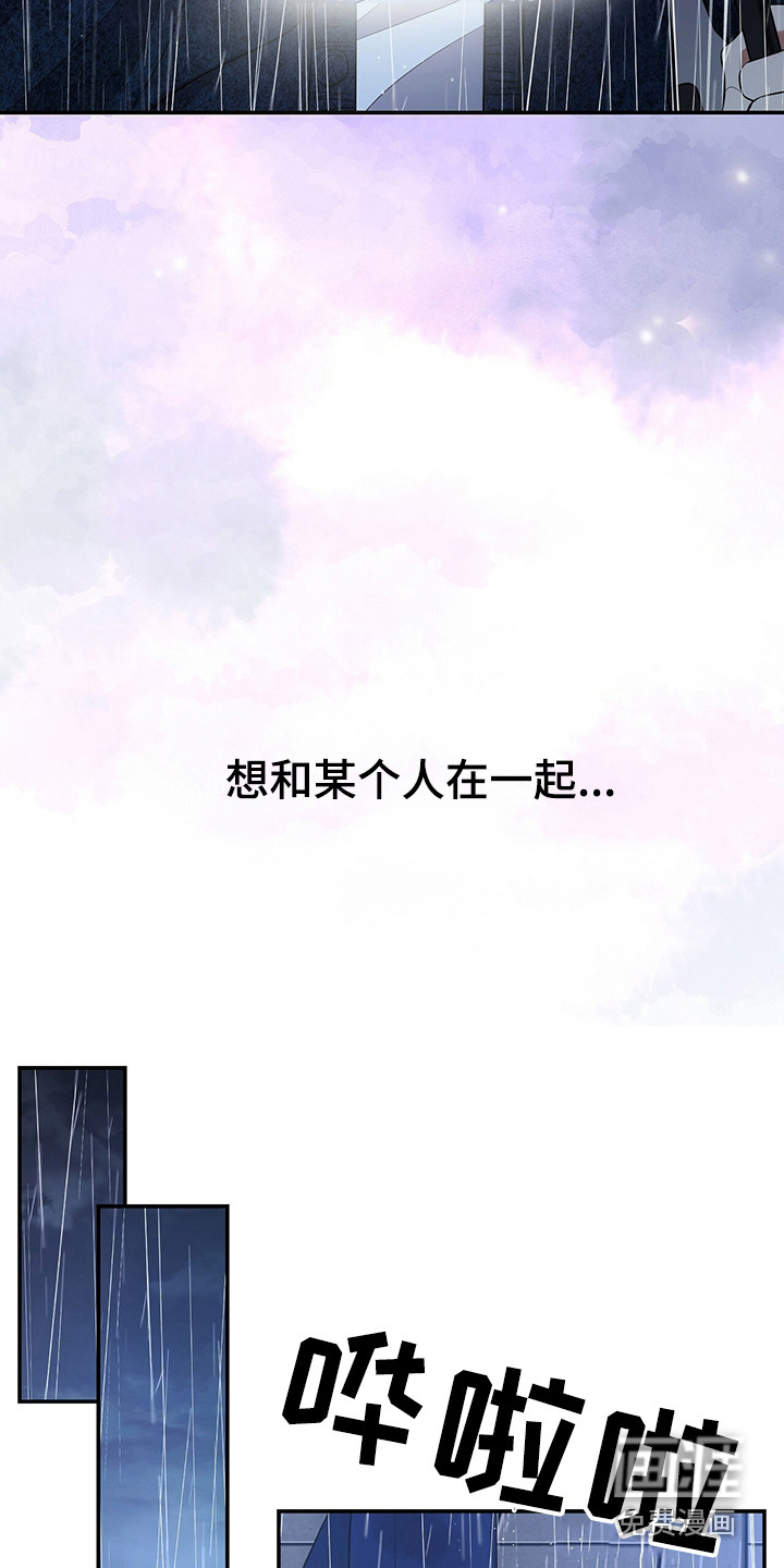 第79话12