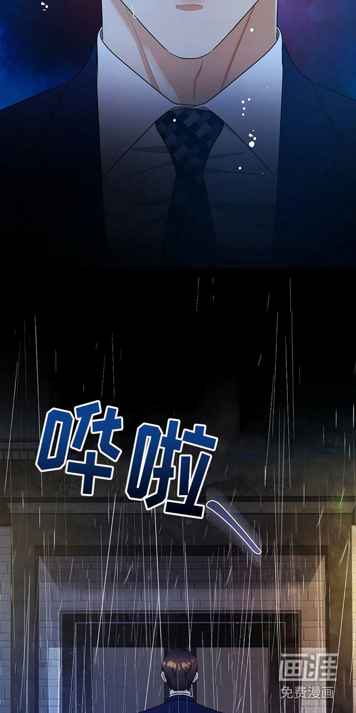 第79话19