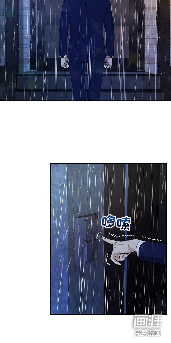 第79话20